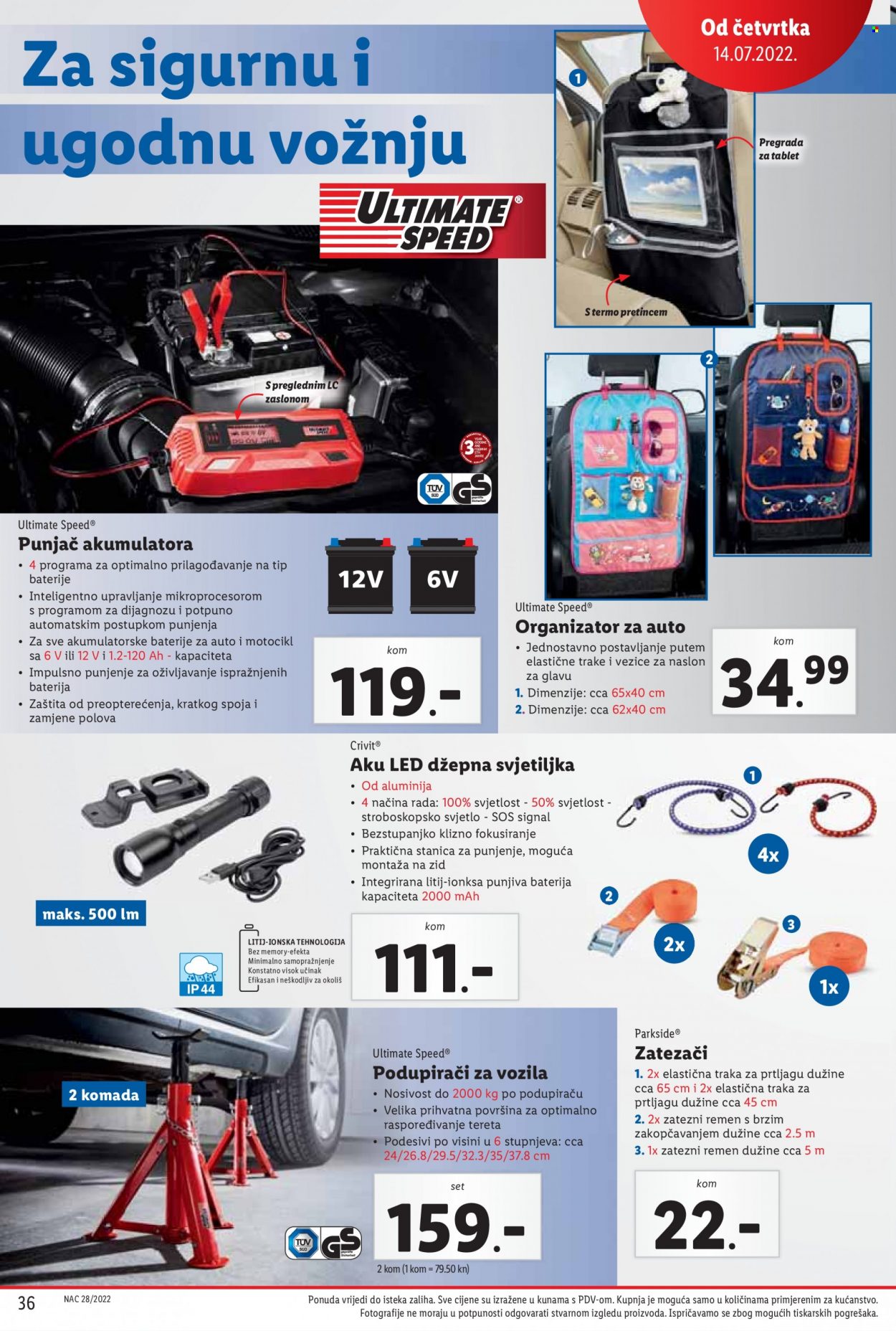 Lidl katalog - 11.07.2022. - 17.07.2022. Stranica 36