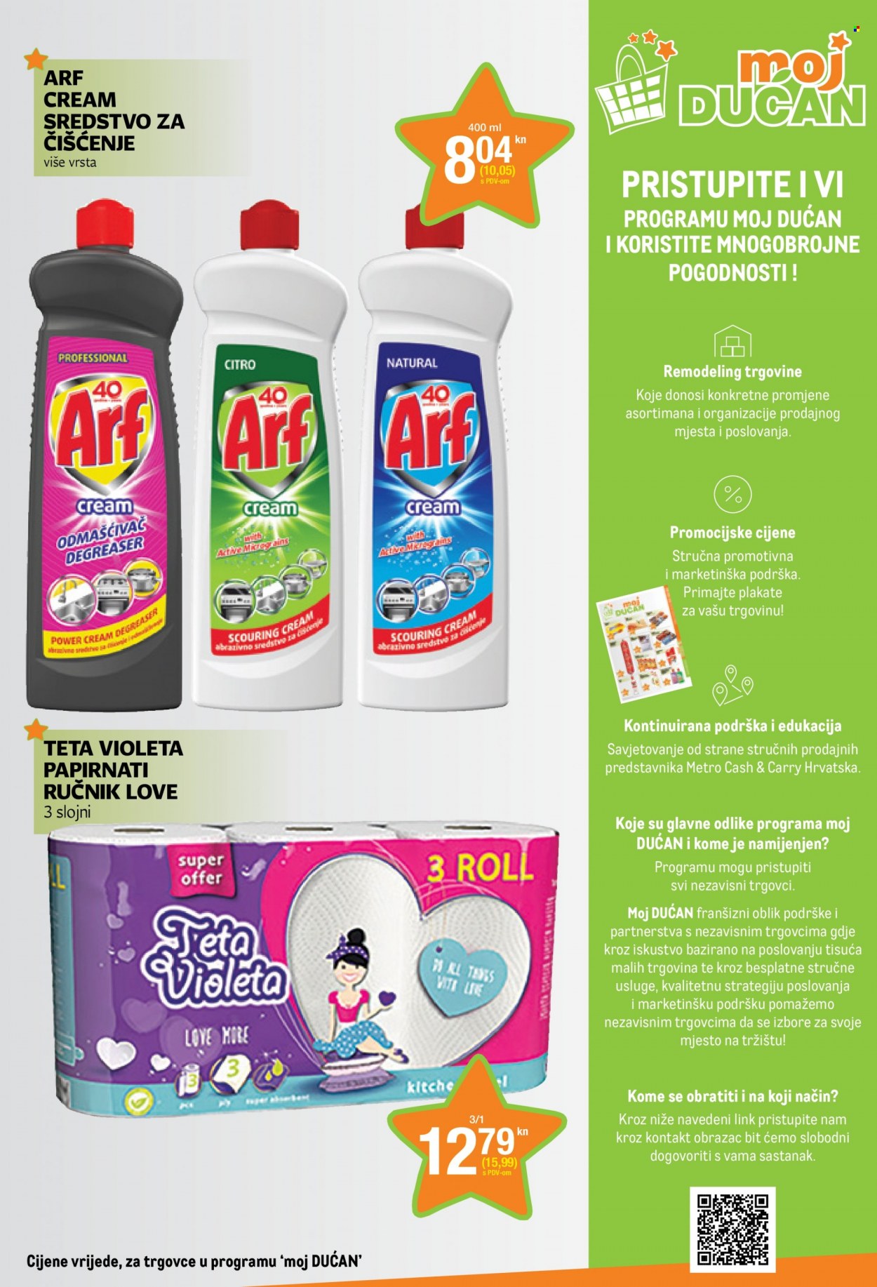 Metro katalog - 07.07.2022. - 20.07.2022. Stranica 11
