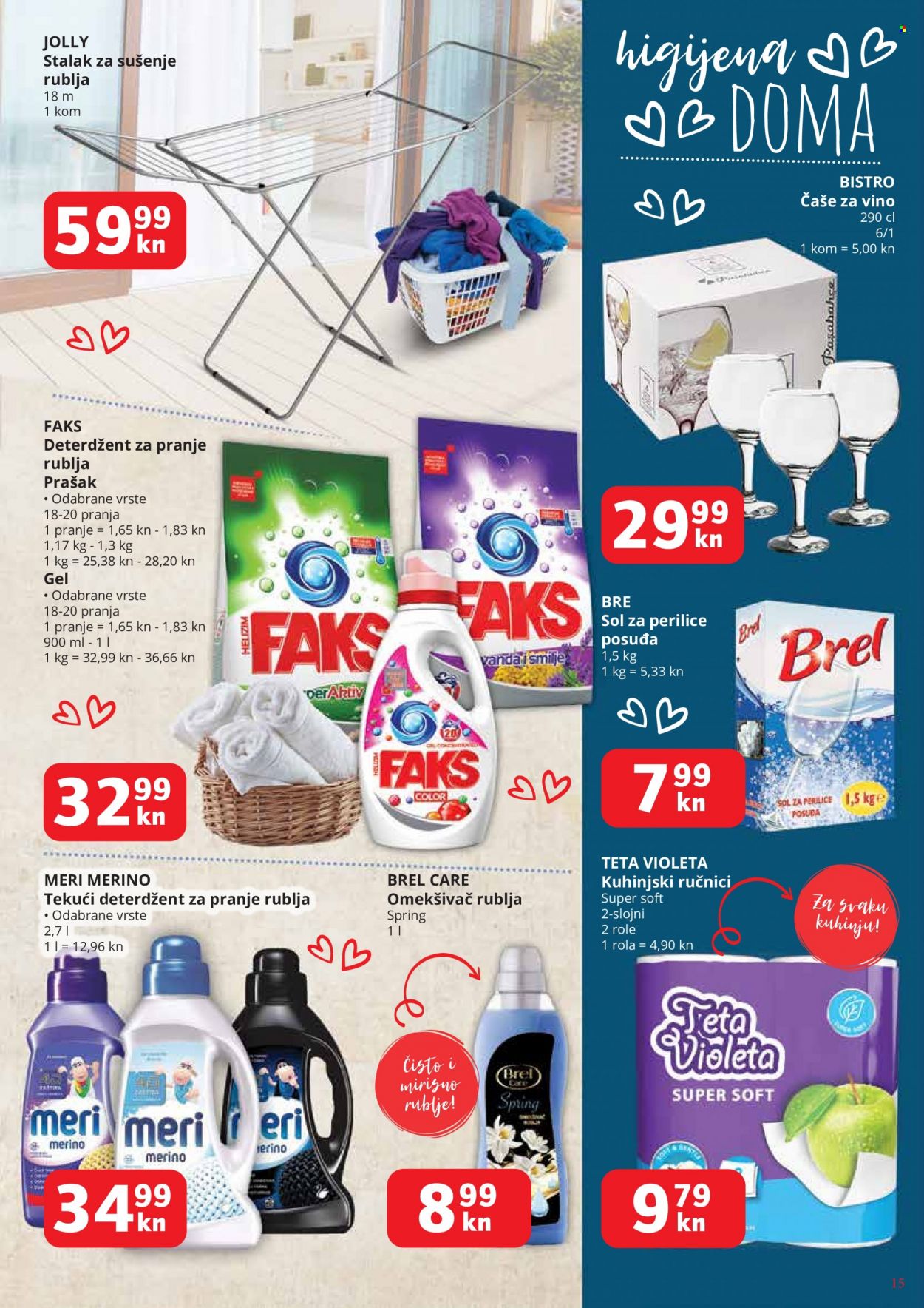 Ultra gros katalog - 14.07.2022. - 20.07.2022. Stranica 15