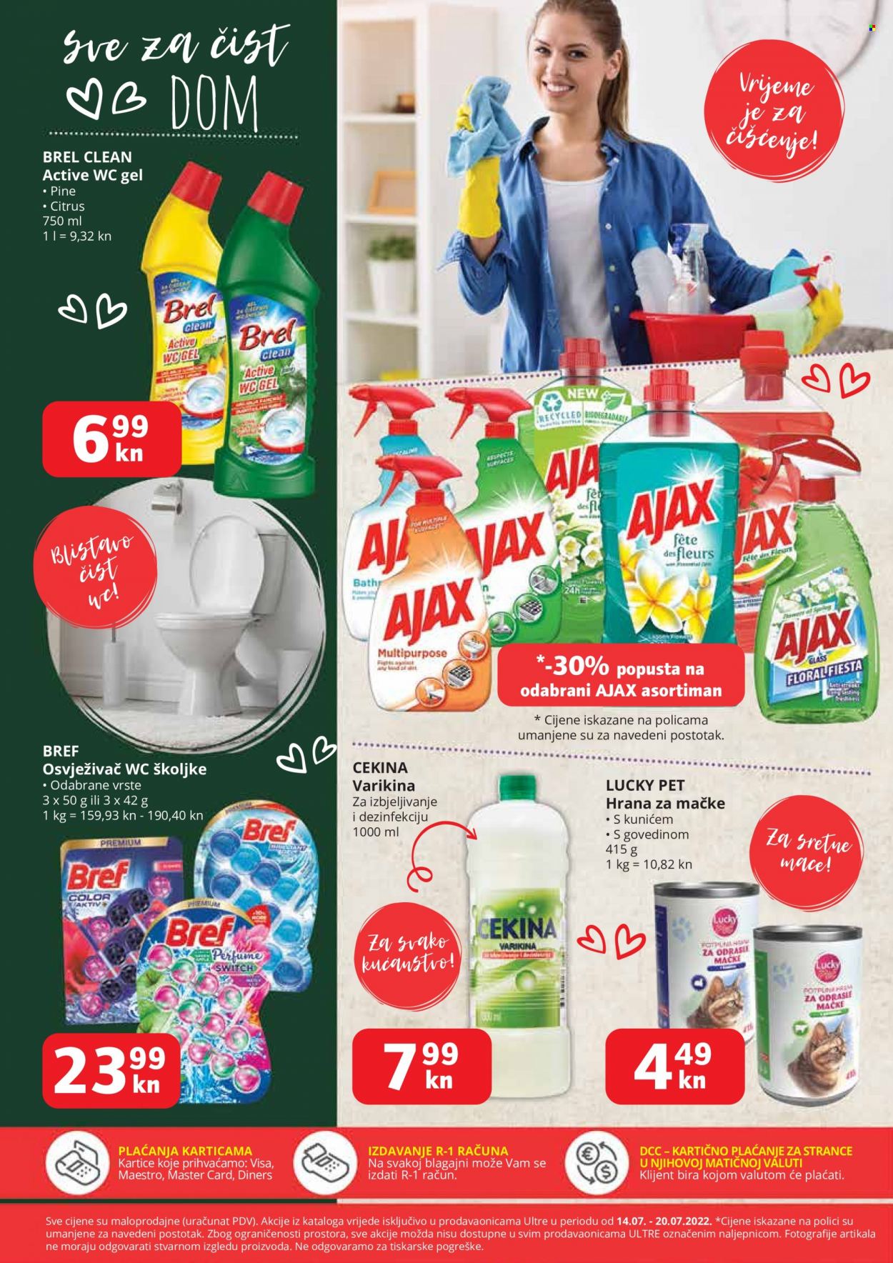Ultra gros katalog - 14.07.2022. - 20.07.2022. Stranica 16