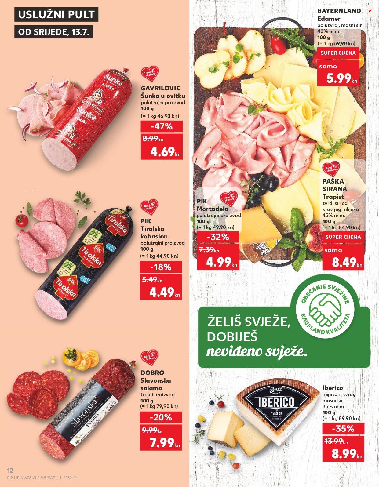 Kaufland katalog - 13.07.2022. - 19.07.2022. Stranica 12