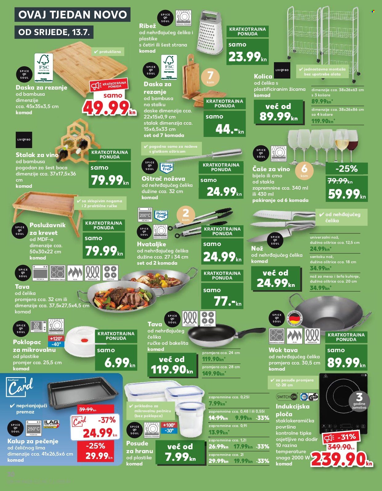Kaufland katalog - 13.07.2022. - 19.07.2022. Stranica 30