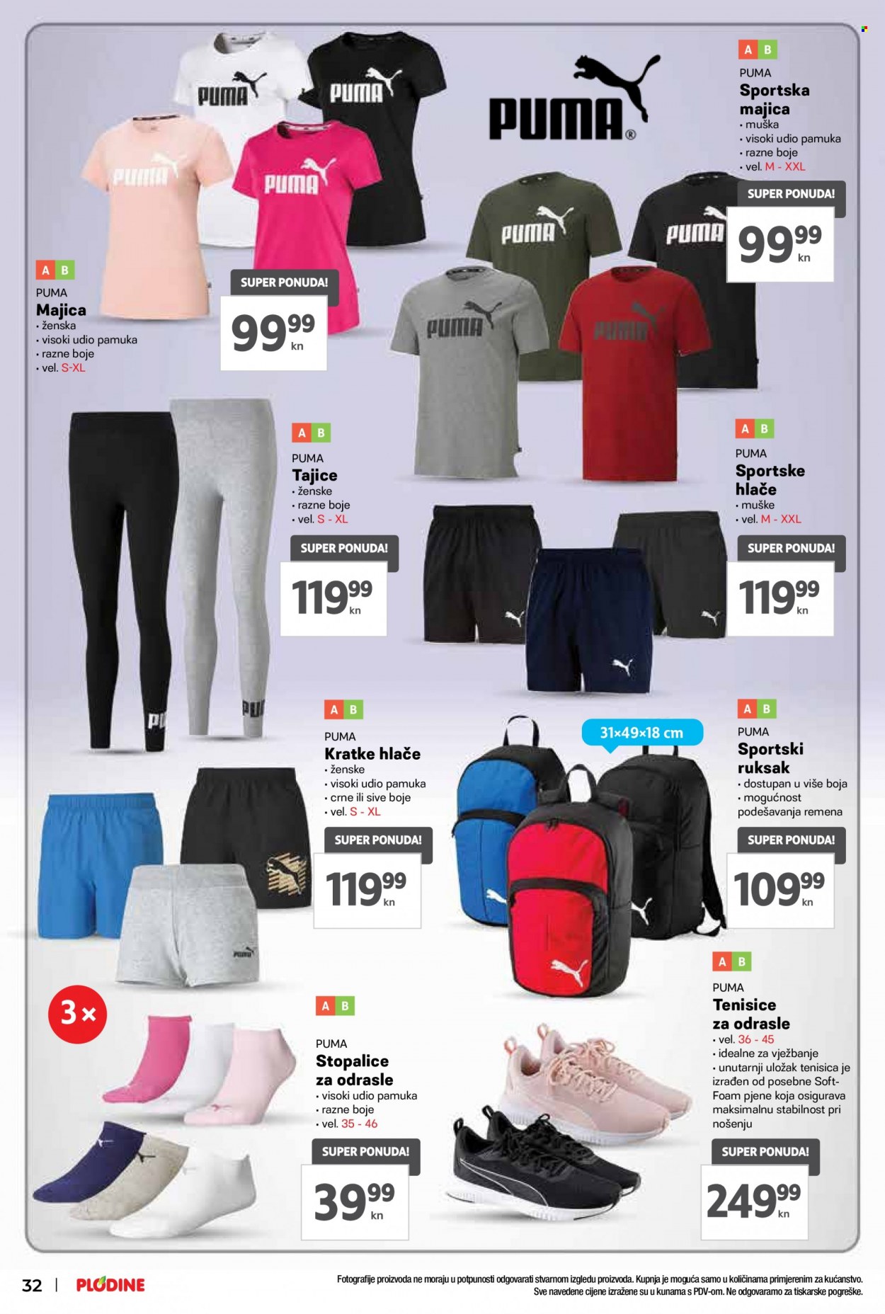 Plodine katalog - 13.07.2022. - 19.07.2022. Stranica 32