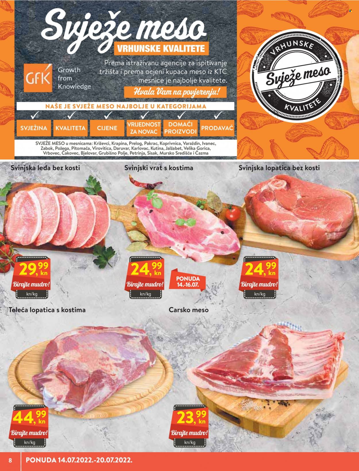KTC katalog - 14.07.2022. - 20.07.2022. Stranica 8