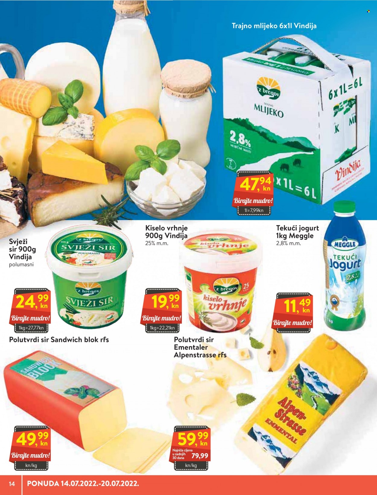 KTC katalog - 14.07.2022. - 20.07.2022. Stranica 14