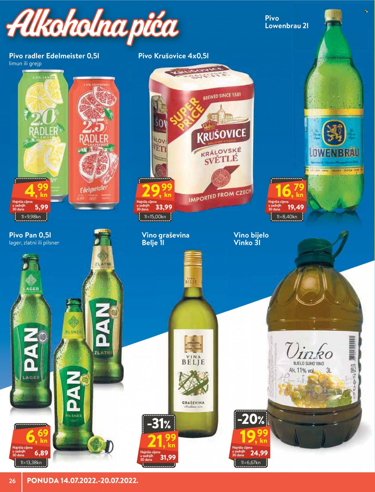 KTC katalog - 14.07.2022. - 20.07.2022. Stranica 26