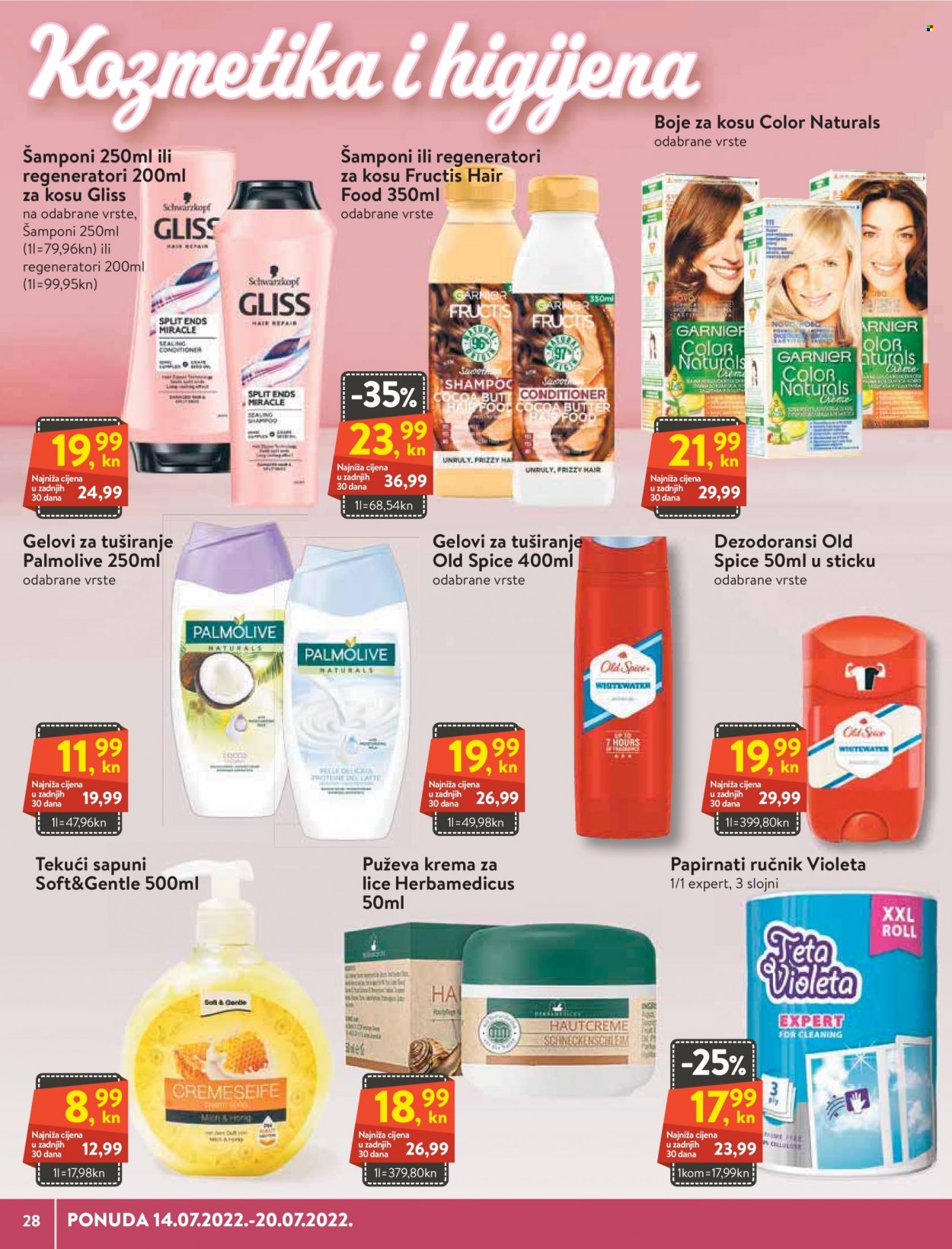 KTC katalog - 14.07.2022. - 20.07.2022. Stranica 28