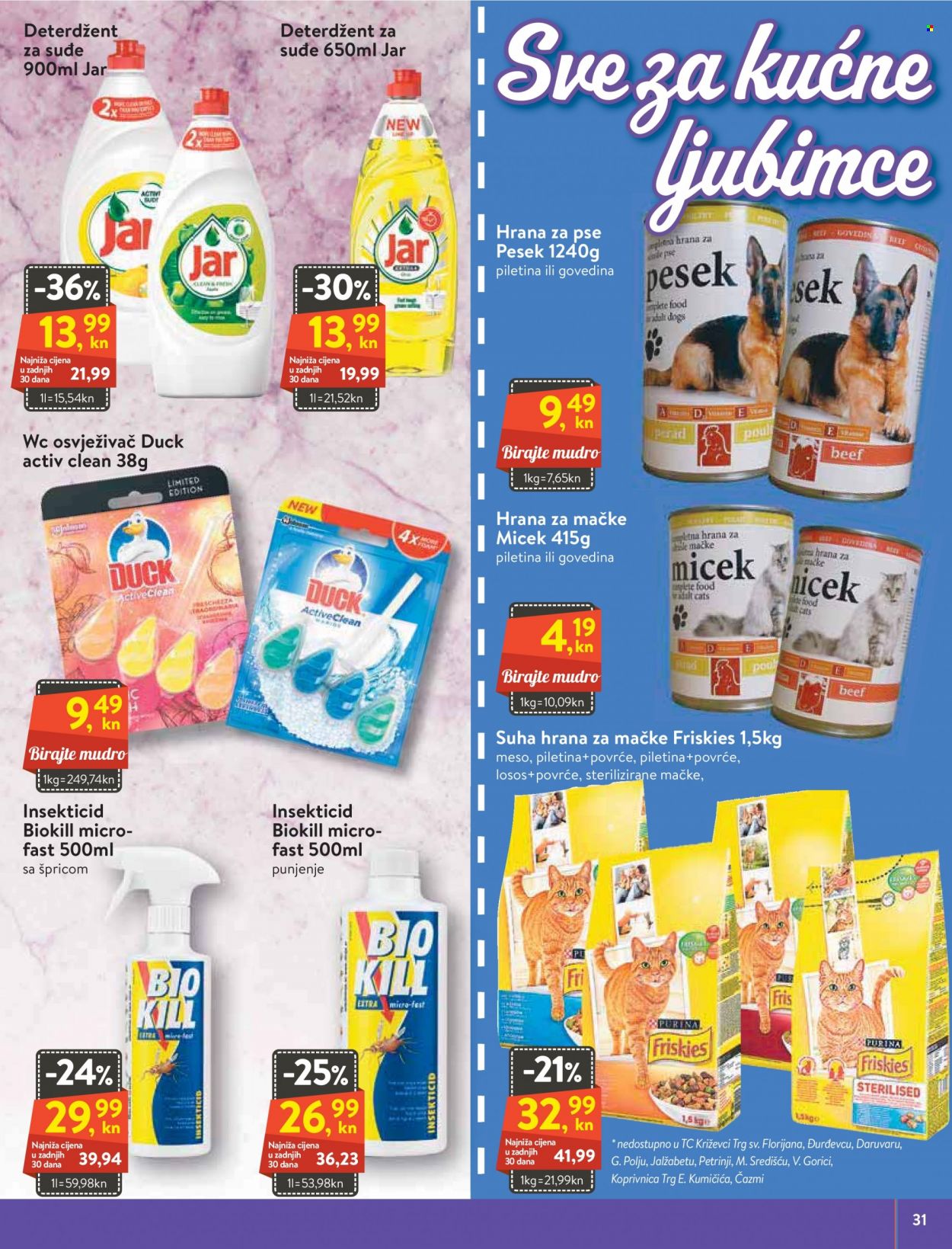 KTC katalog - 14.07.2022. - 20.07.2022. Stranica 31