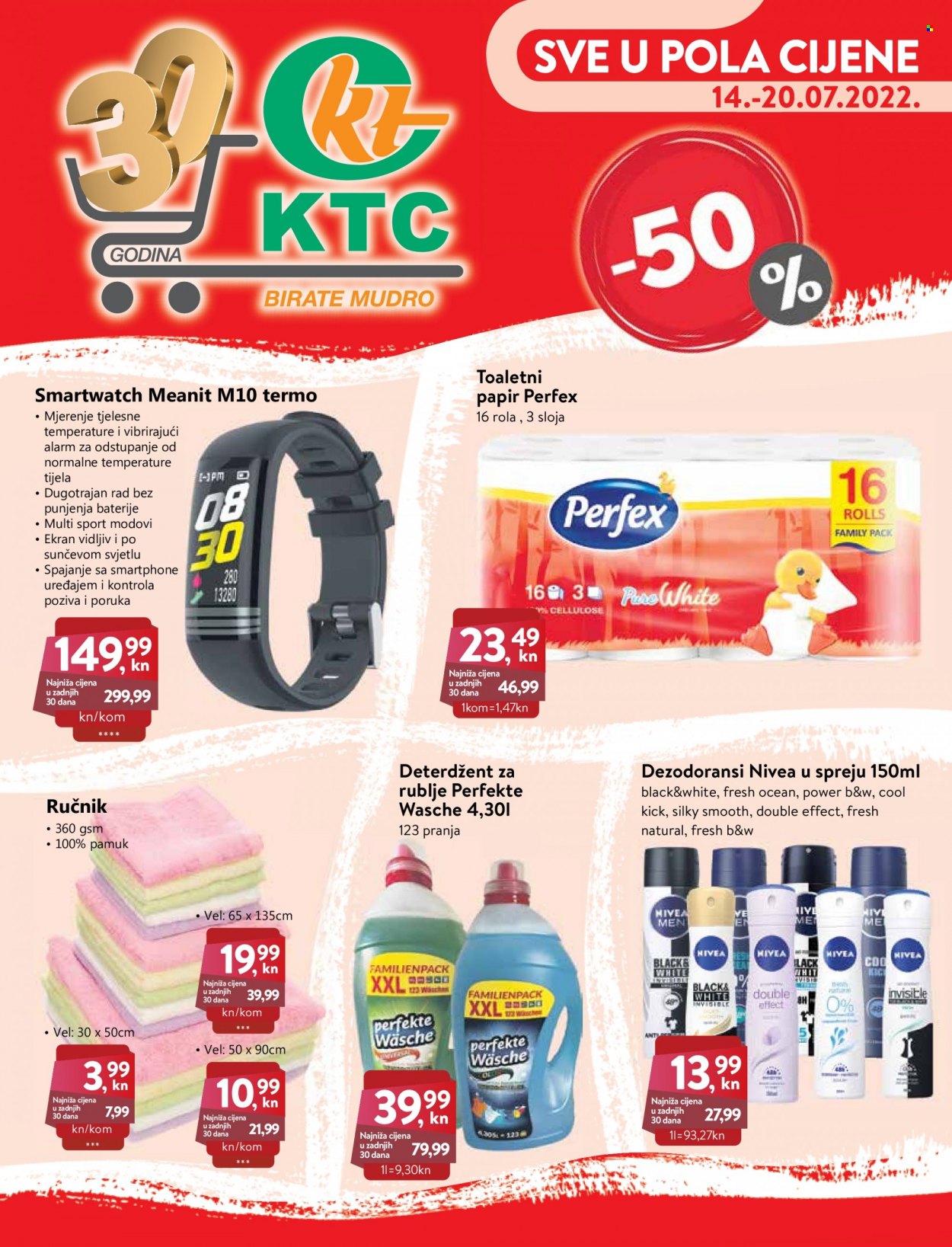 KTC katalog - 14.07.2022. - 20.07.2022. Stranica 1