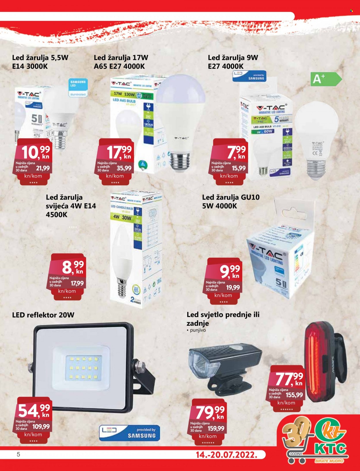 KTC katalog - 14.07.2022. - 20.07.2022. Stranica 5