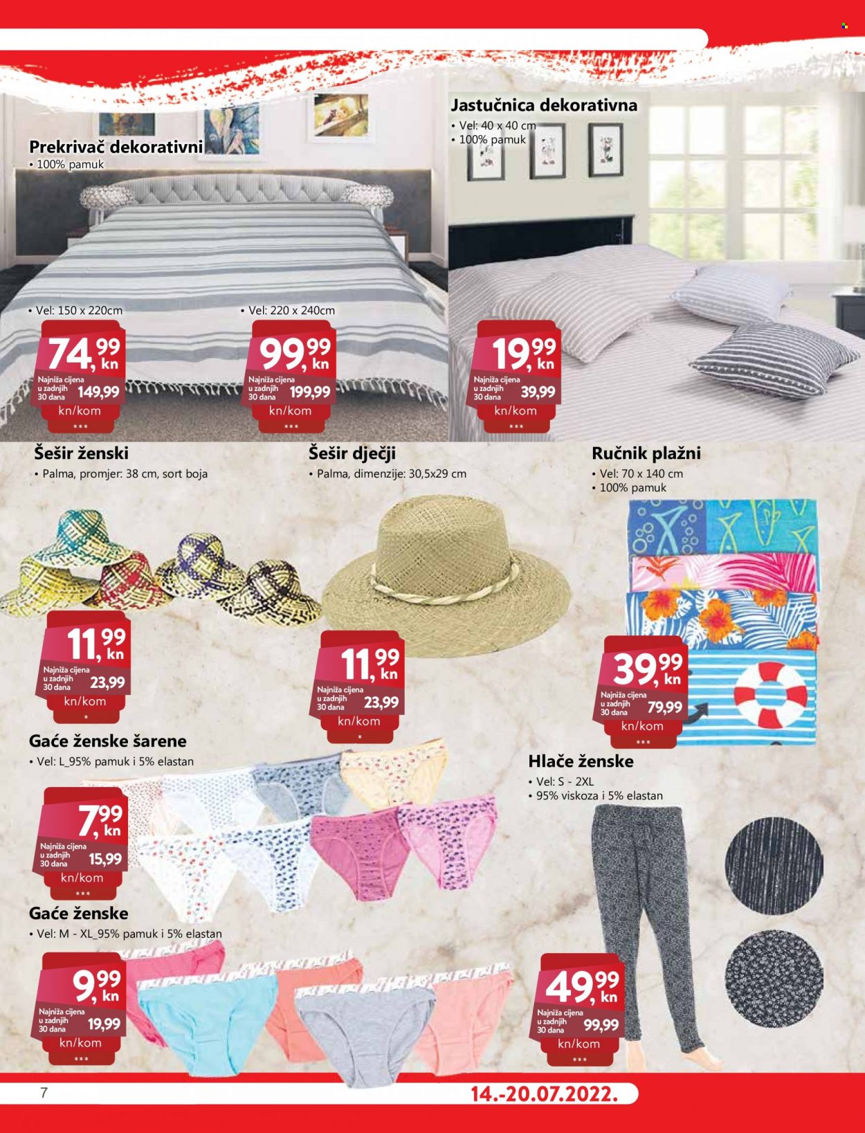 KTC katalog - 14.07.2022. - 20.07.2022. Stranica 7