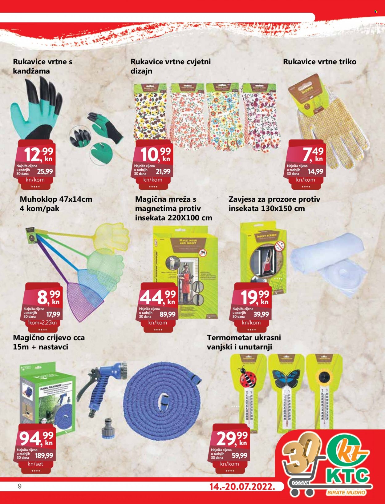 KTC katalog - 14.07.2022. - 20.07.2022. Stranica 9