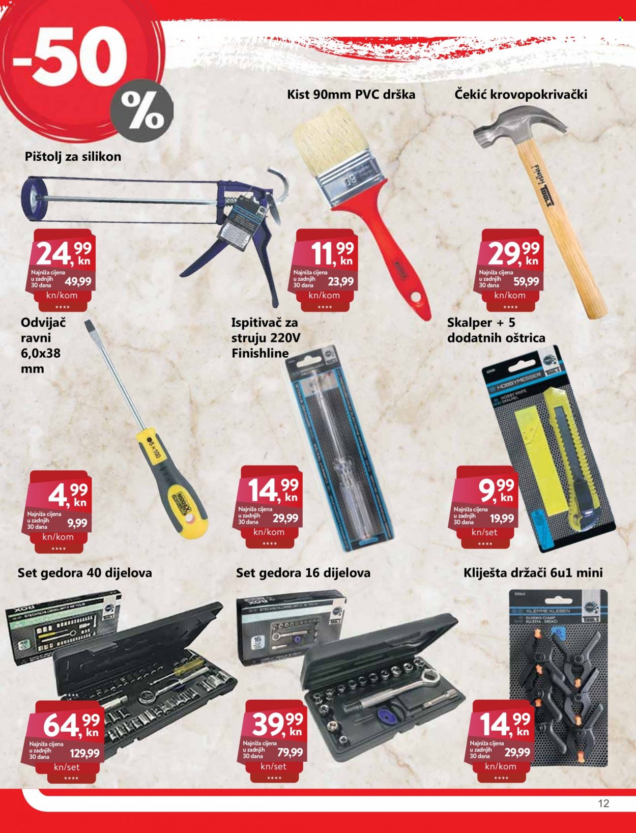 KTC katalog - 14.07.2022. - 20.07.2022. Stranica 12