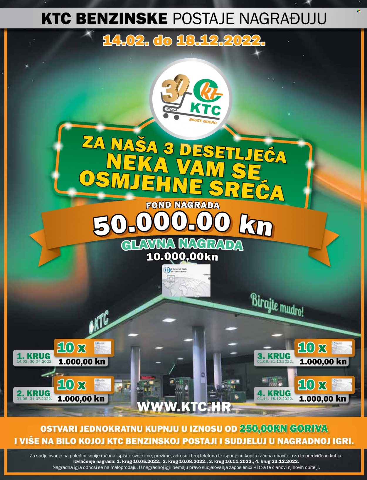 KTC katalog - 14.07.2022. - 20.07.2022. Stranica 14