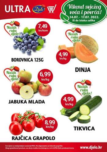 Djelo katalog - 14.07.2022. - 17.07.2022.