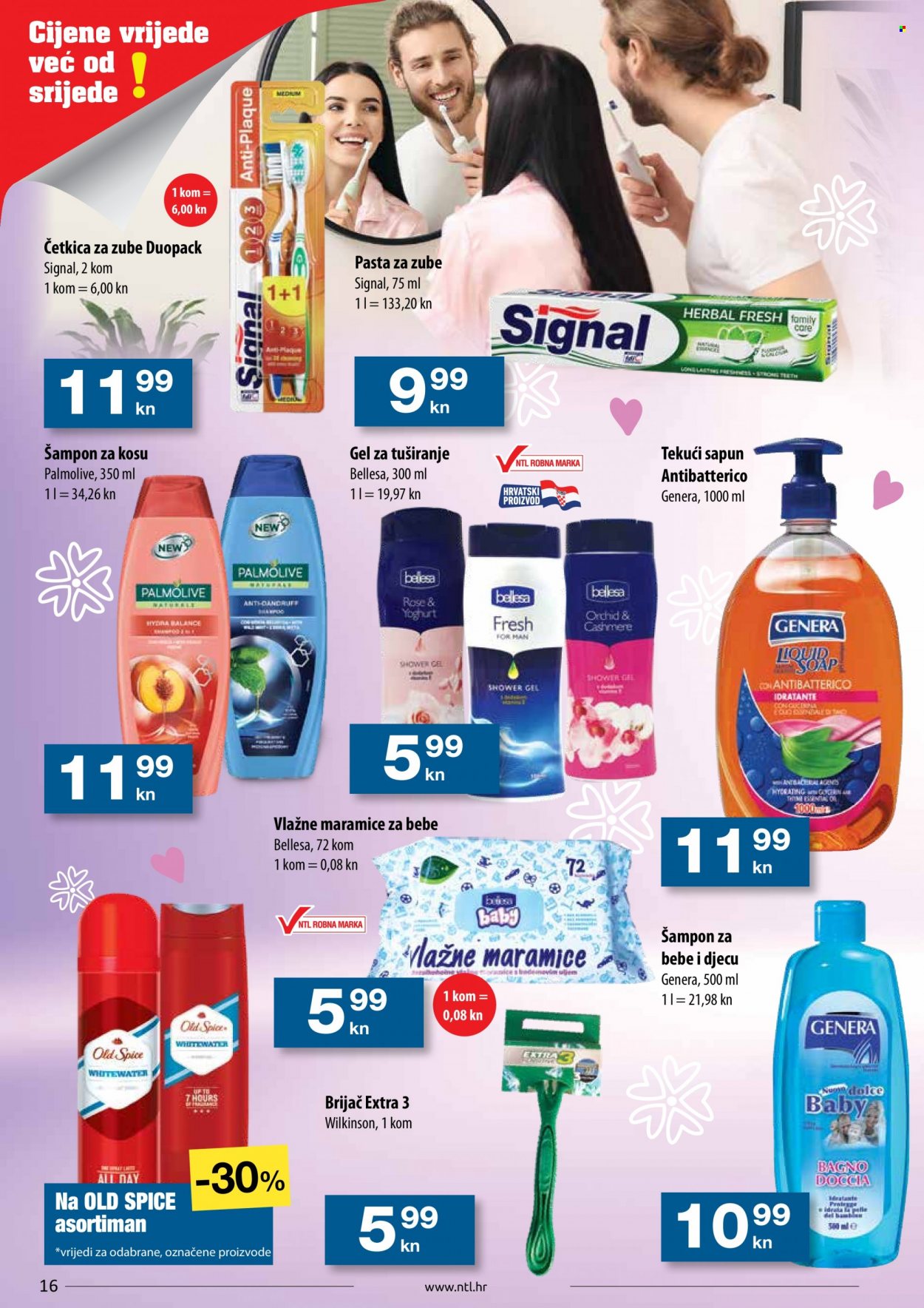 NTL katalog - 14.07.2022. - 20.07.2022. Stranica 16