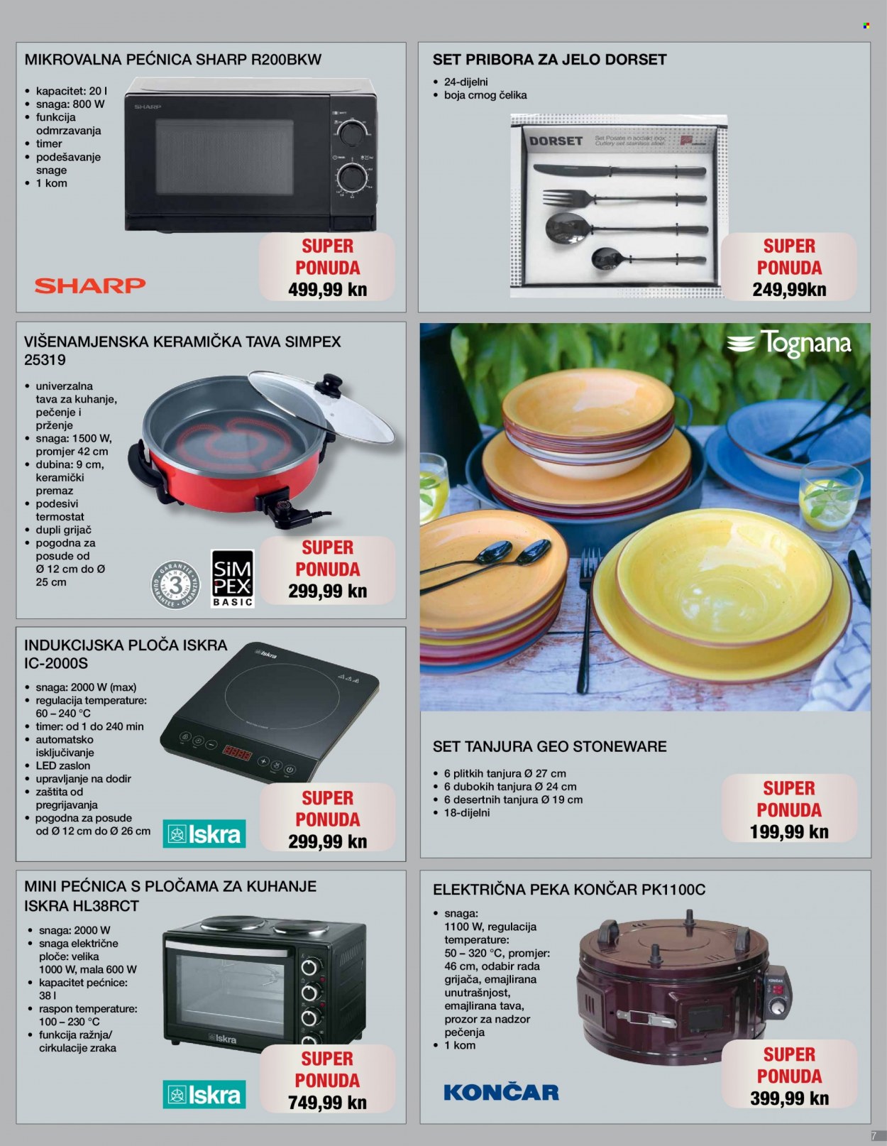 INTERSPAR katalog - 13.07.2022. - 02.08.2022. Stranica 7