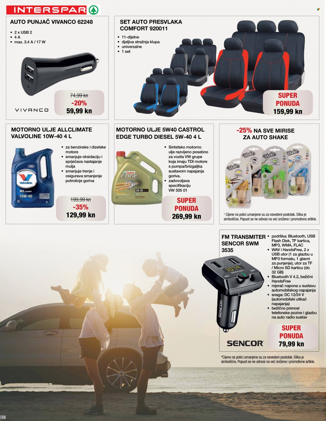 INTERSPAR katalog - 13.07.2022. - 02.08.2022. Stranica 14