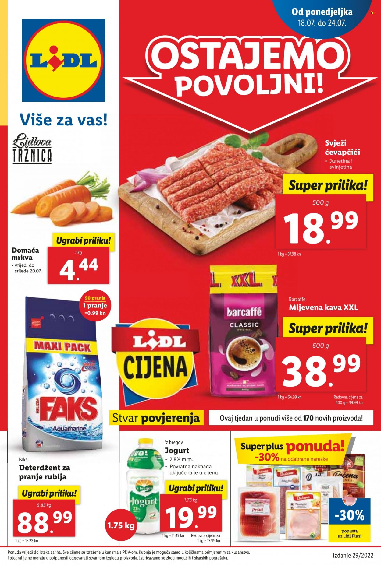 Lidl katalog - 18.07.2022. - 24.07.2022. Stranica 1
