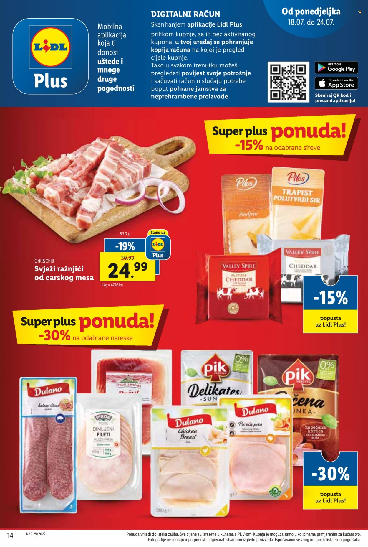 Lidl katalog - 18.07.2022. - 24.07.2022. Stranica 14