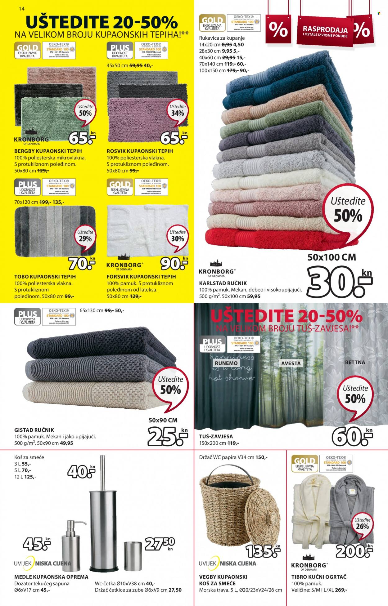 JYSK katalog - 14.07.2022. - 10.08.2022. Stranica 14