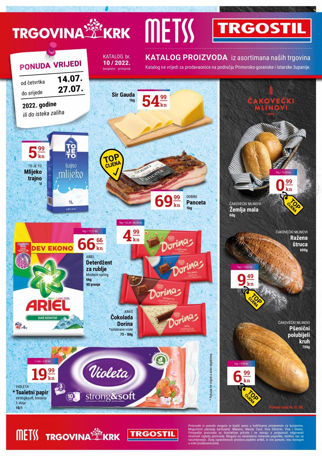 Trgovina KRK katalog - 14.07.2022. - 27.07.2022. Stranica 1
