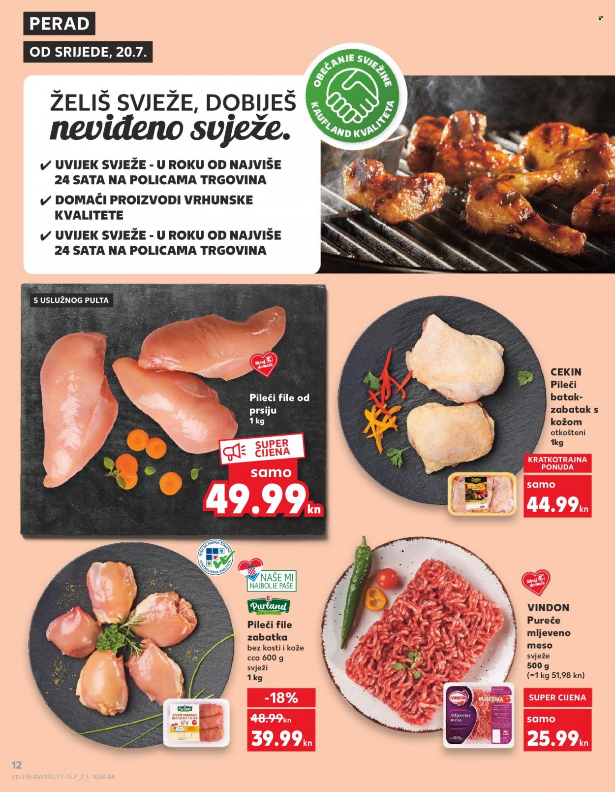 Kaufland katalog - 20.07.2022. - 26.07.2022. Stranica 12