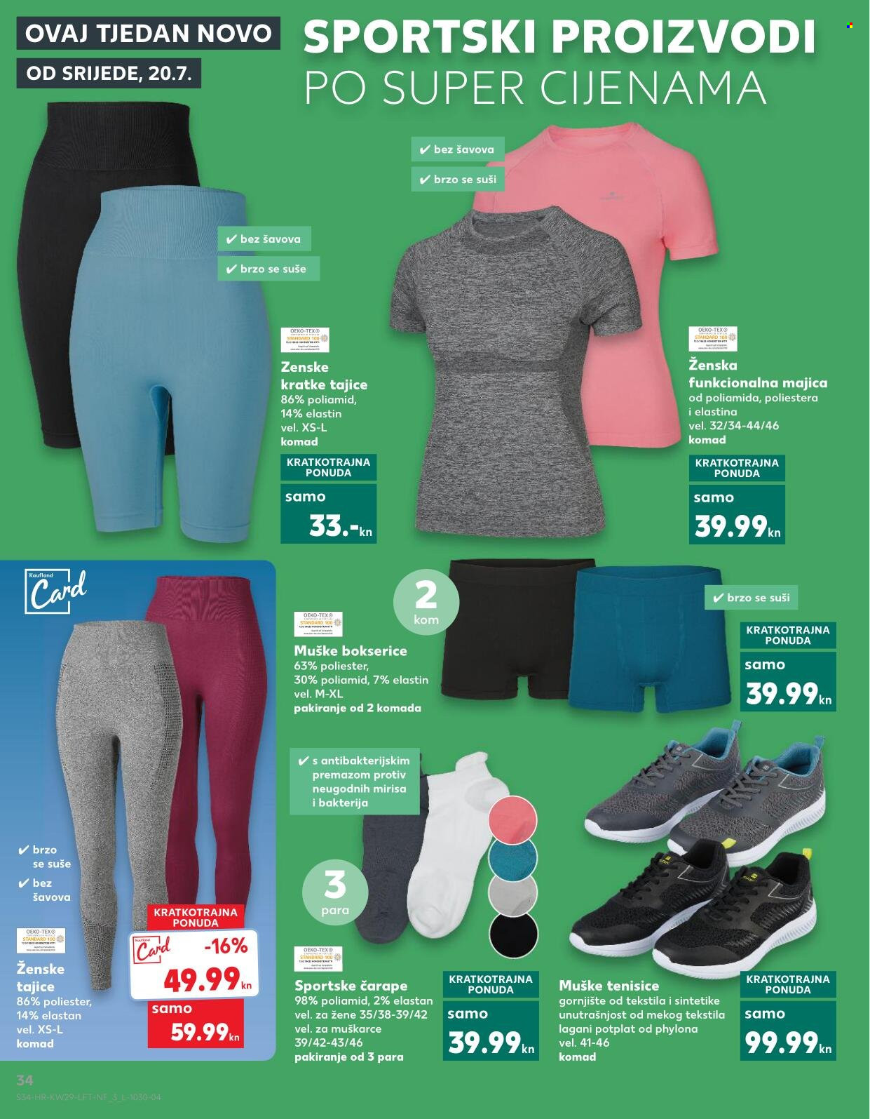 Kaufland katalog - 20.07.2022. - 26.07.2022. Stranica 34
