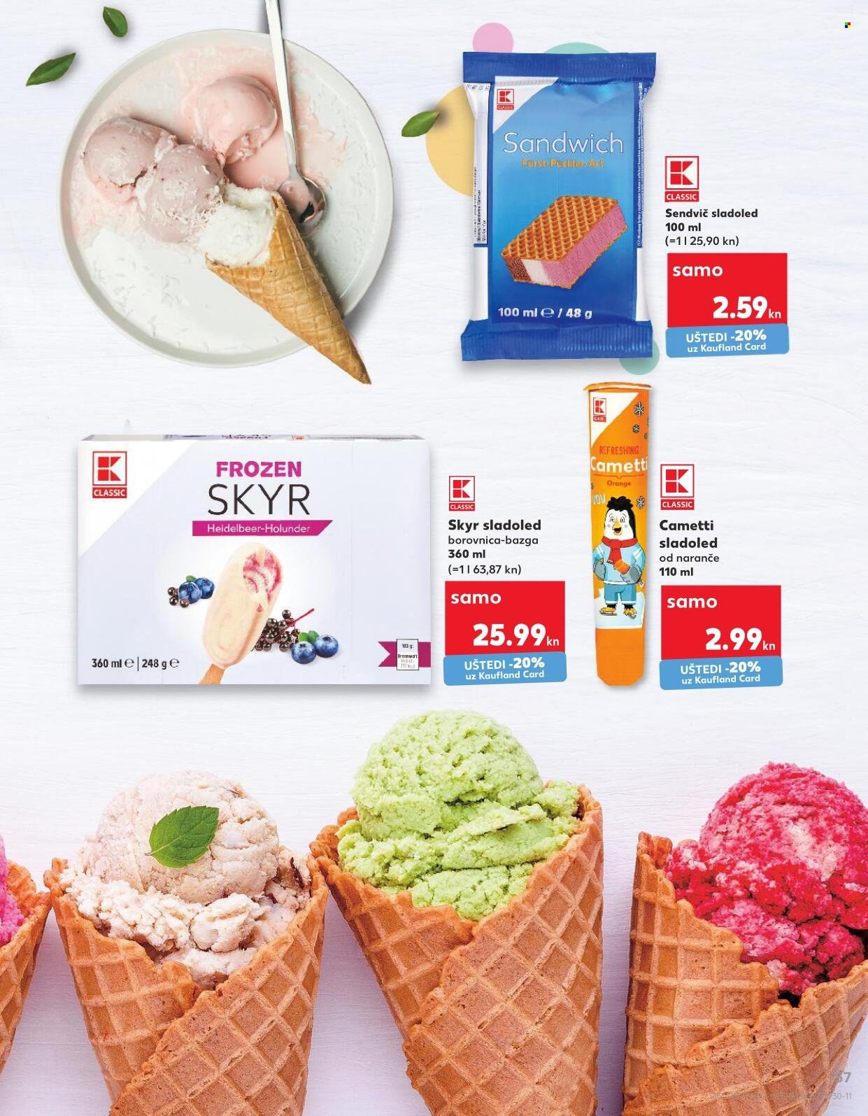 Kaufland katalog - 20.07.2022. - 26.07.2022. Stranica 57