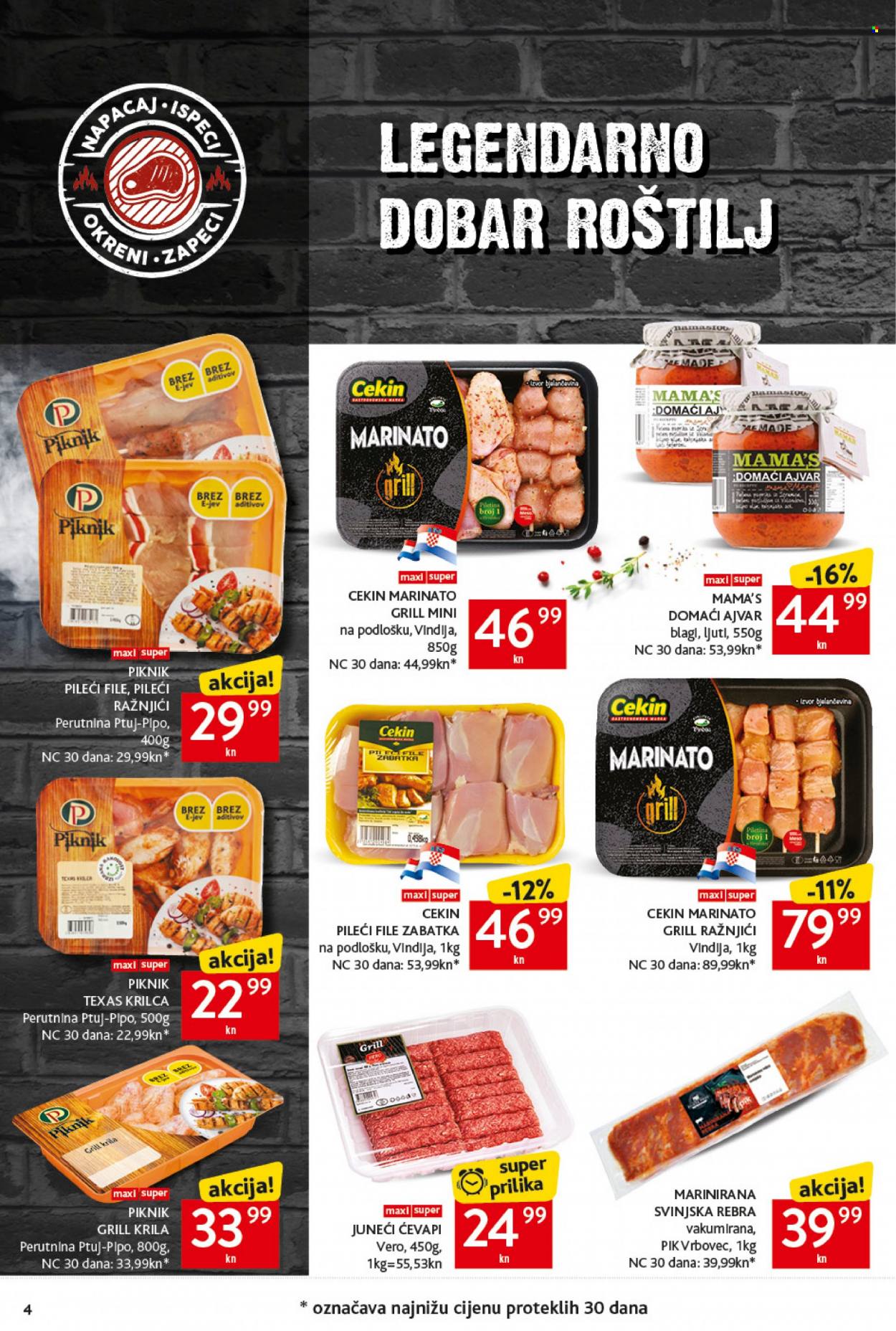 Konzum katalog - 21.07.2022. - 27.07.2022. Stranica 4