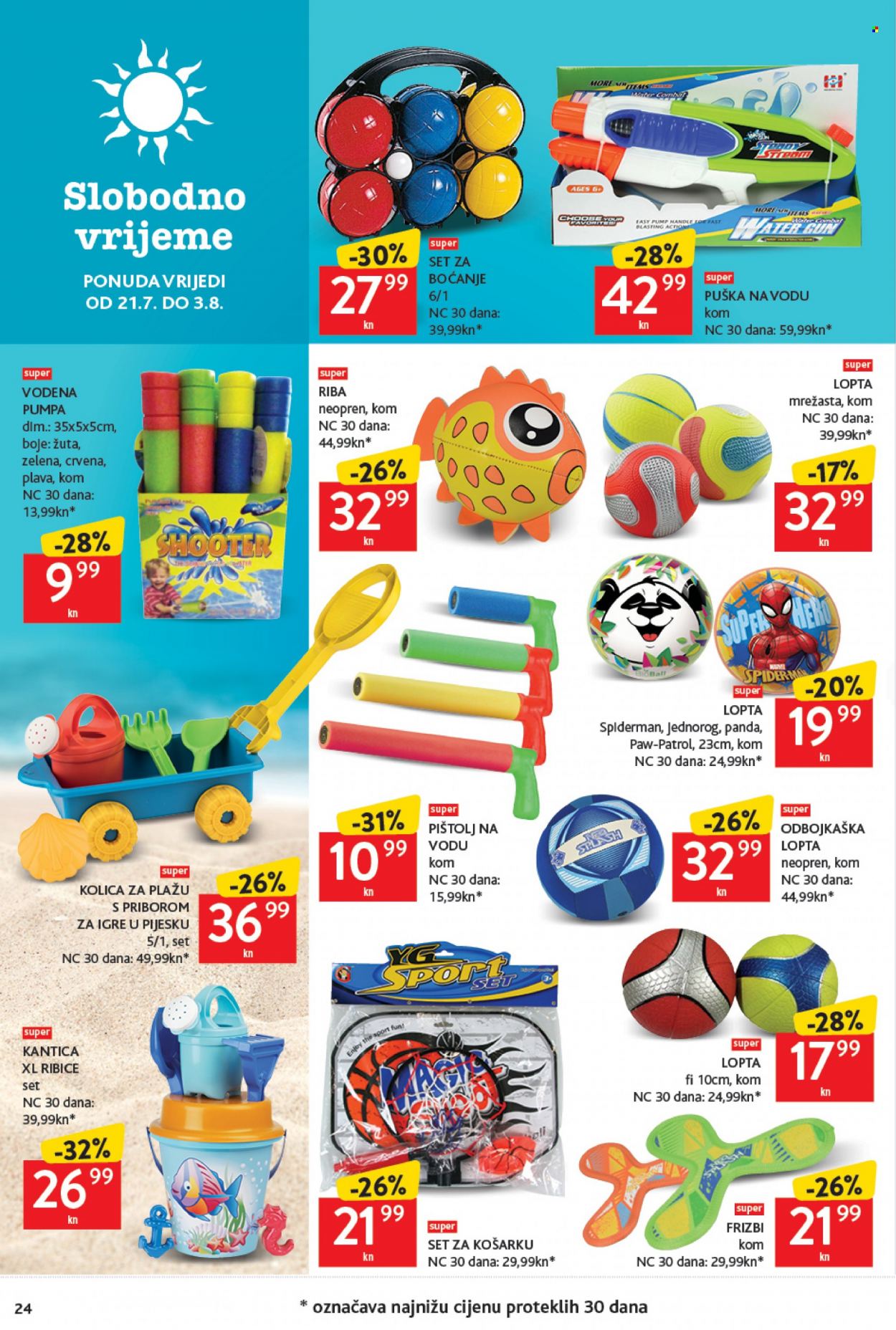 Konzum katalog - 21.07.2022. - 27.07.2022. Stranica 24