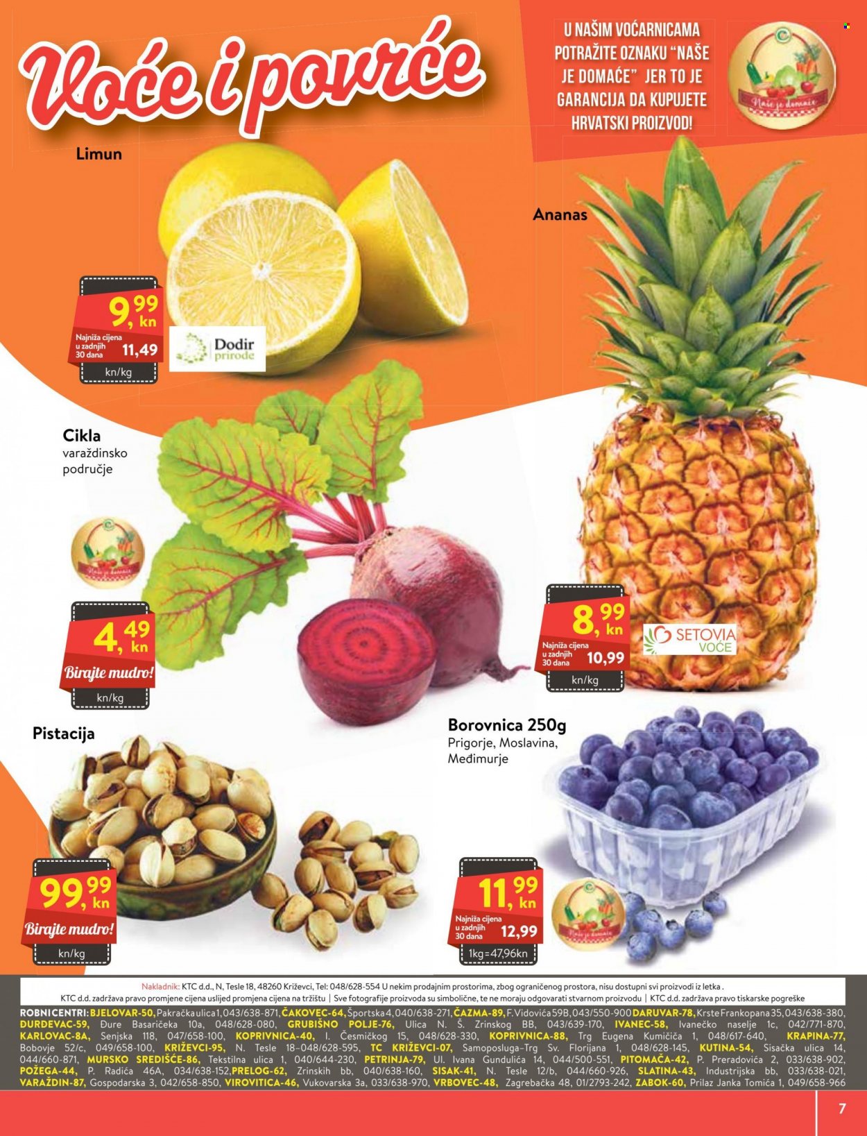 KTC katalog - 21.07.2022. - 27.07.2022. Stranica 7