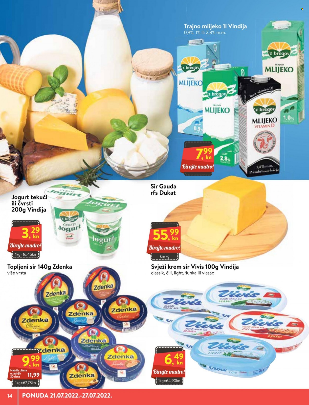 KTC katalog - 21.07.2022. - 27.07.2022. Stranica 14
