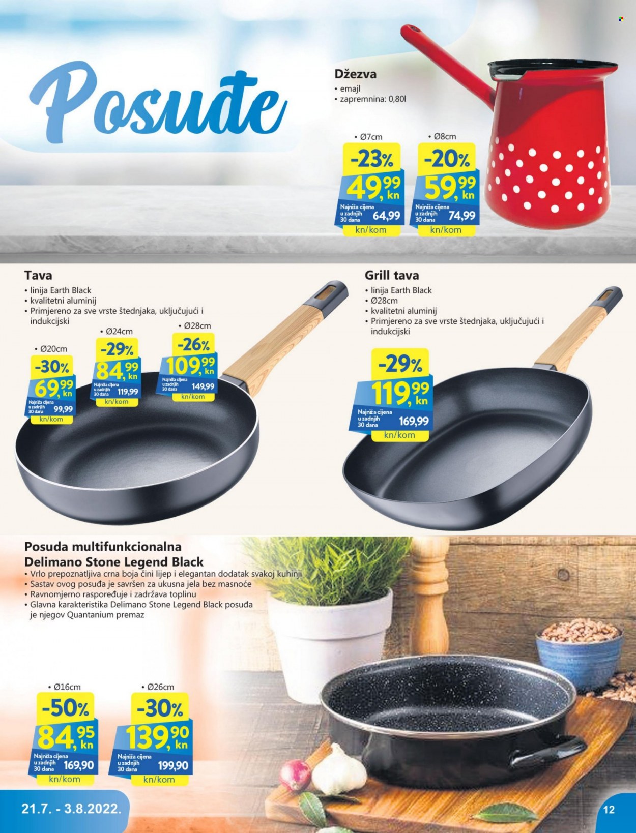 KTC katalog - 21.07.2022. - 03.08.2022. Stranica 12