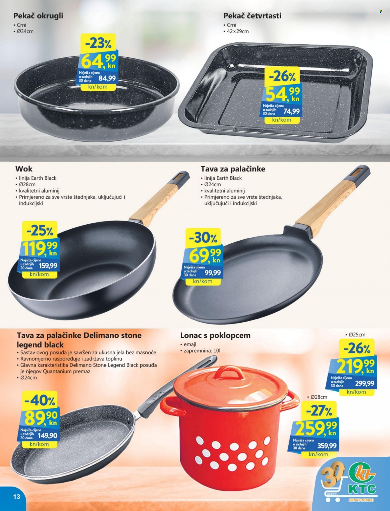 KTC katalog - 21.07.2022. - 03.08.2022. Stranica 13