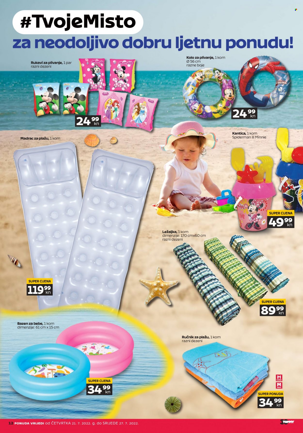 Tommy katalog - 21.07.2022. - 27.07.2022. Stranica 12