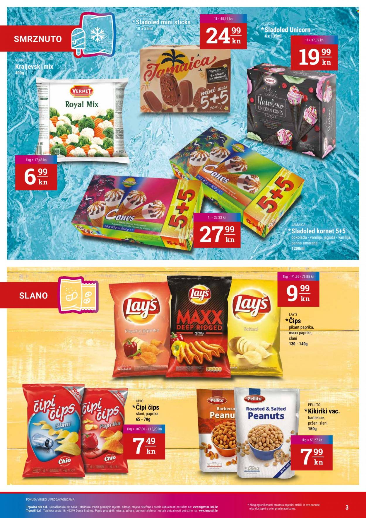 Trgovina KRK katalog - 28.07.2022. - 10.08.2022. Stranica 3