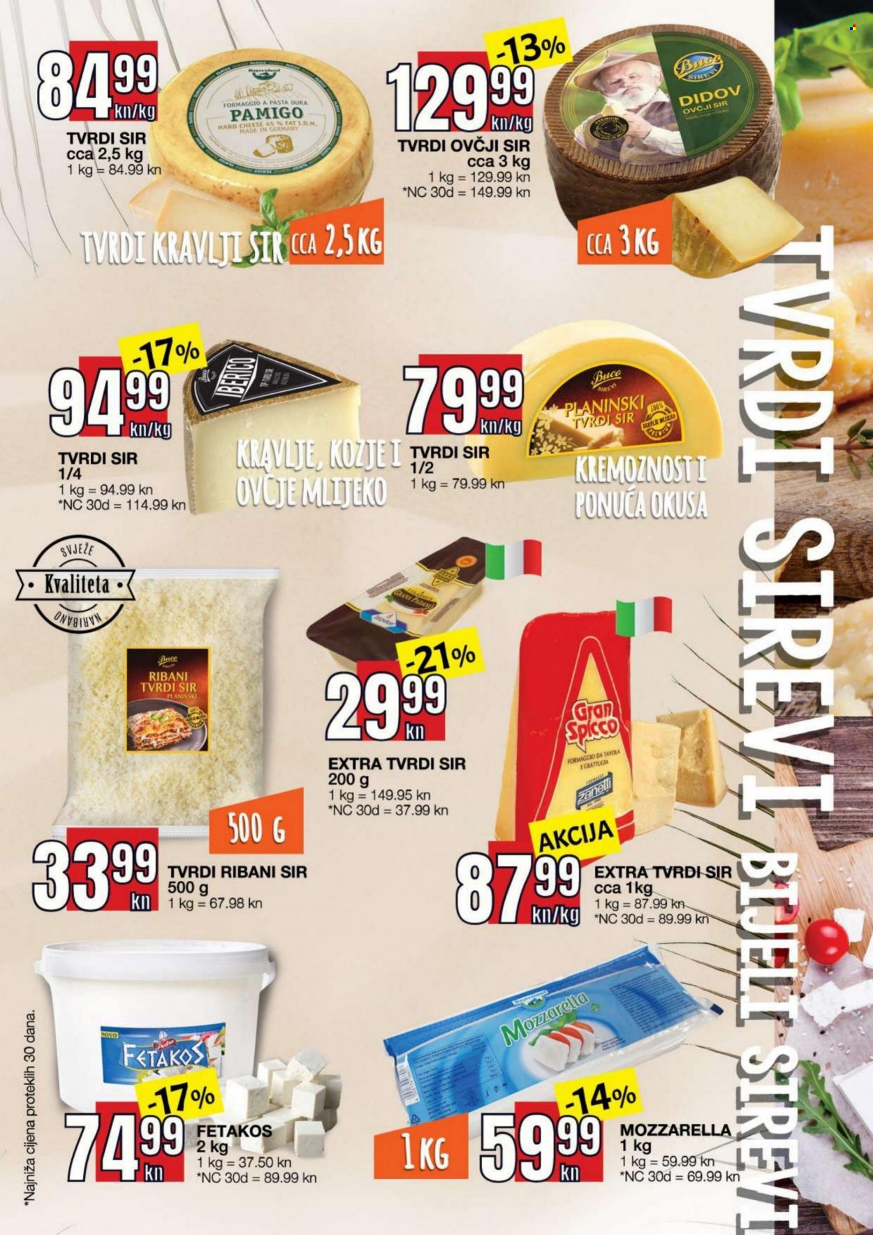 Stanić Diskont katalog - 21.07.2022. - 10.08.2022. Stranica 3