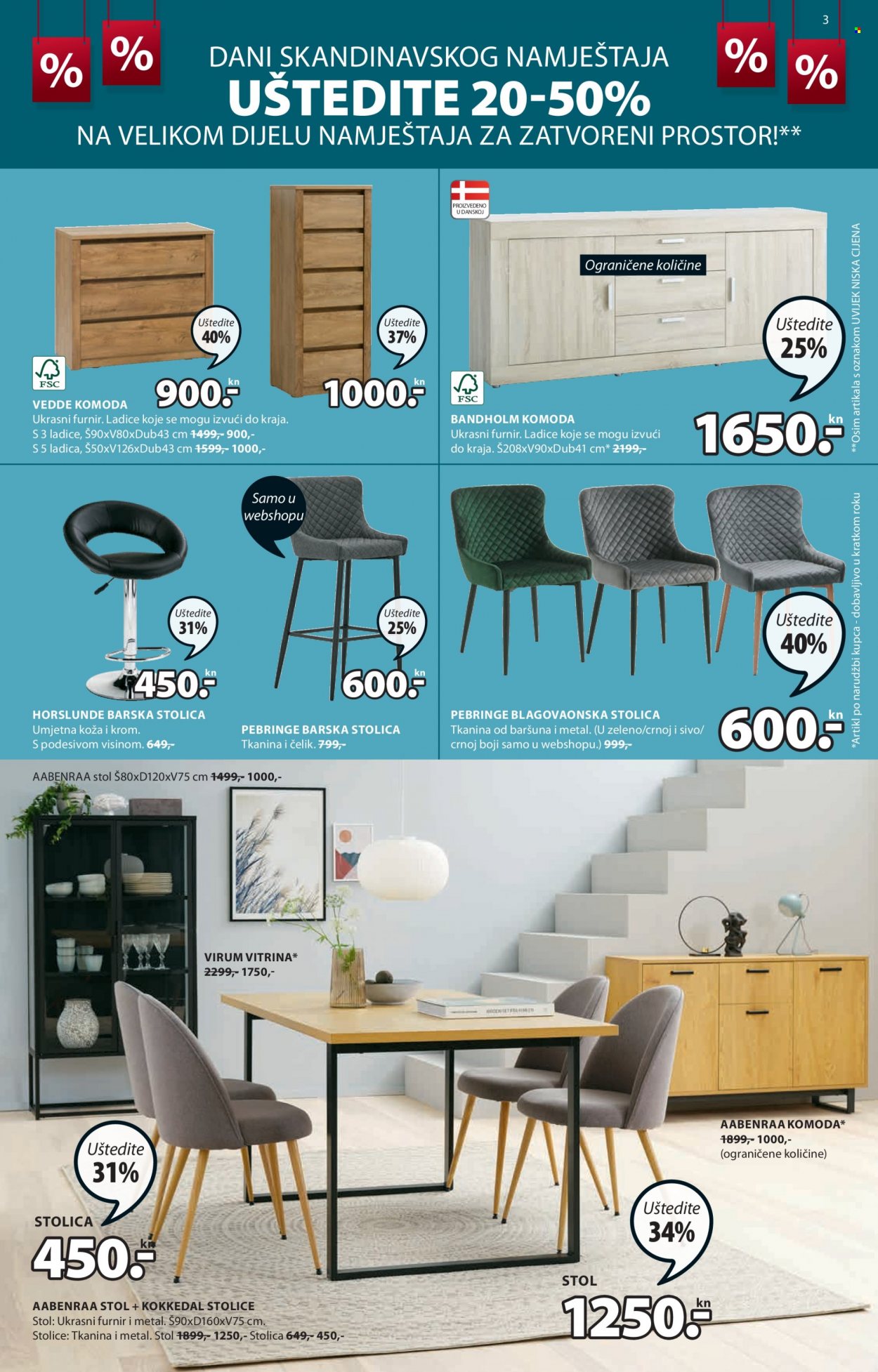 JYSK katalog - 21.07.2022. - 10.08.2022. Stranica 3