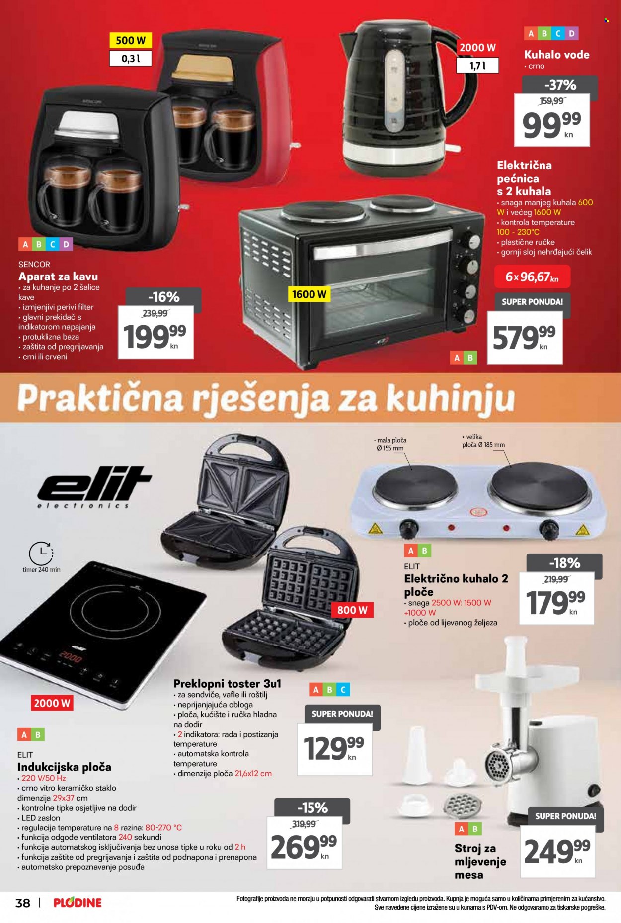Plodine katalog - 27.07.2022. - 02.08.2022. Stranica 38