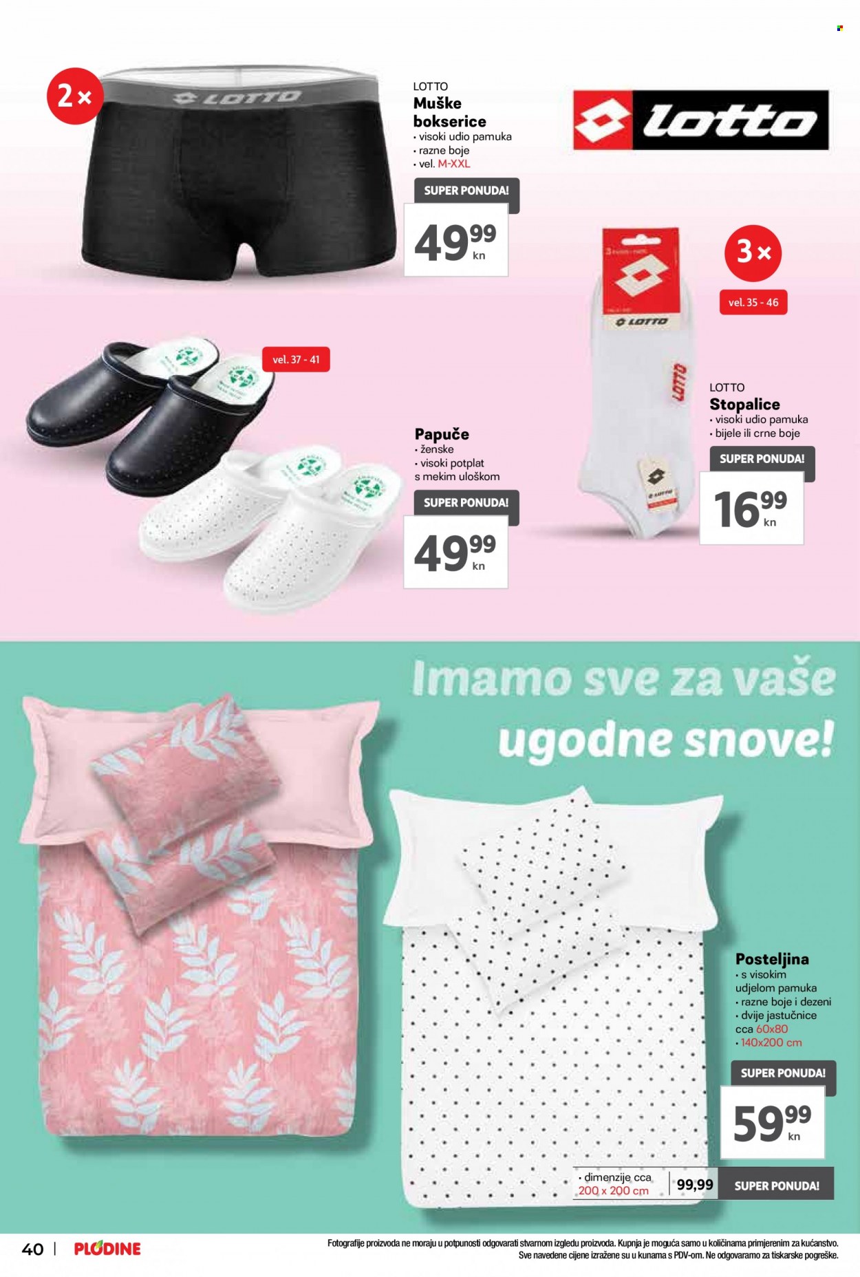 Plodine katalog - 27.07.2022. - 02.08.2022. Stranica 40
