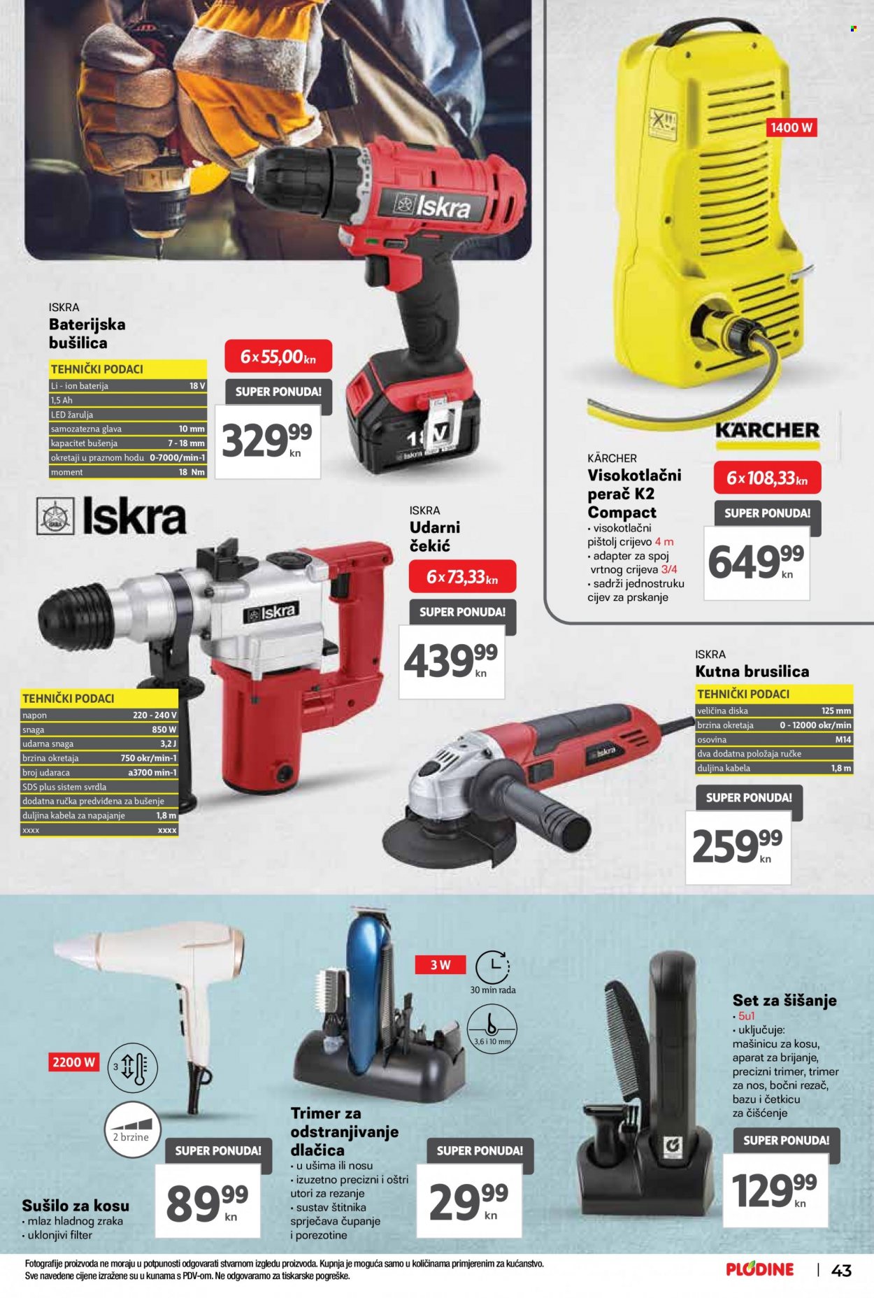 Plodine katalog - 27.07.2022. - 02.08.2022. Stranica 43