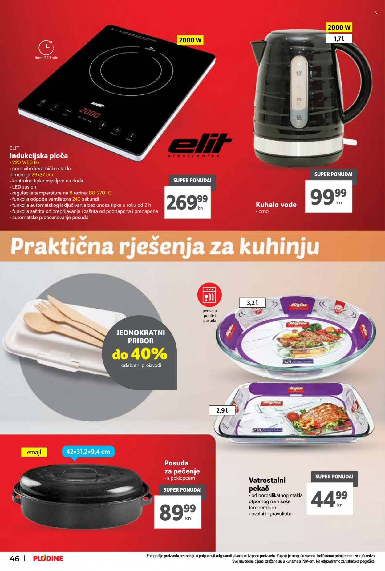 Plodine katalog - 27.07.2022. - 02.08.2022. Stranica 46