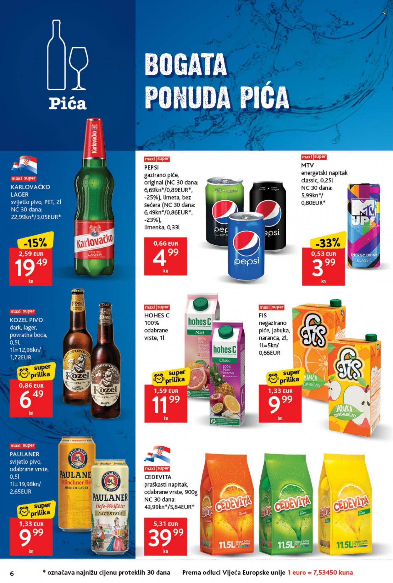 Konzum katalog - 28.07.2022. - 03.08.2022. Stranica 6