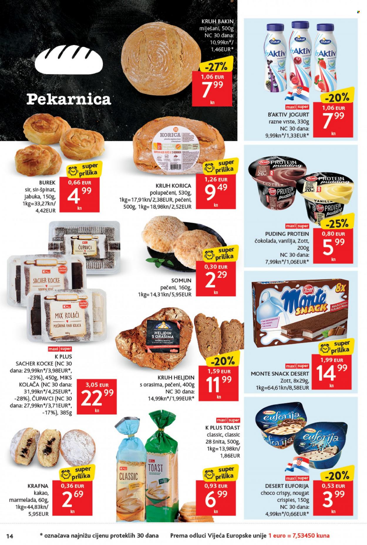 Konzum katalog - 28.07.2022. - 03.08.2022. Stranica 14