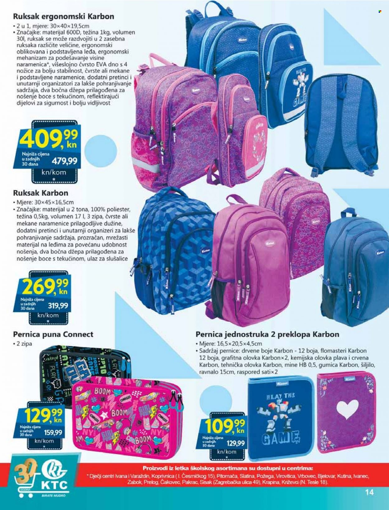 KTC katalog - 28.07.2022. - 31.08.2022. Stranica 14