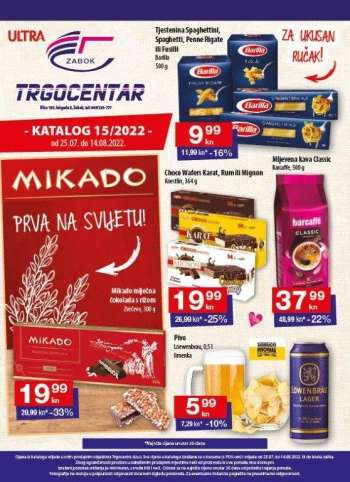 Trgocentar katalog - 25.07.2022. - 14.08.2022.
