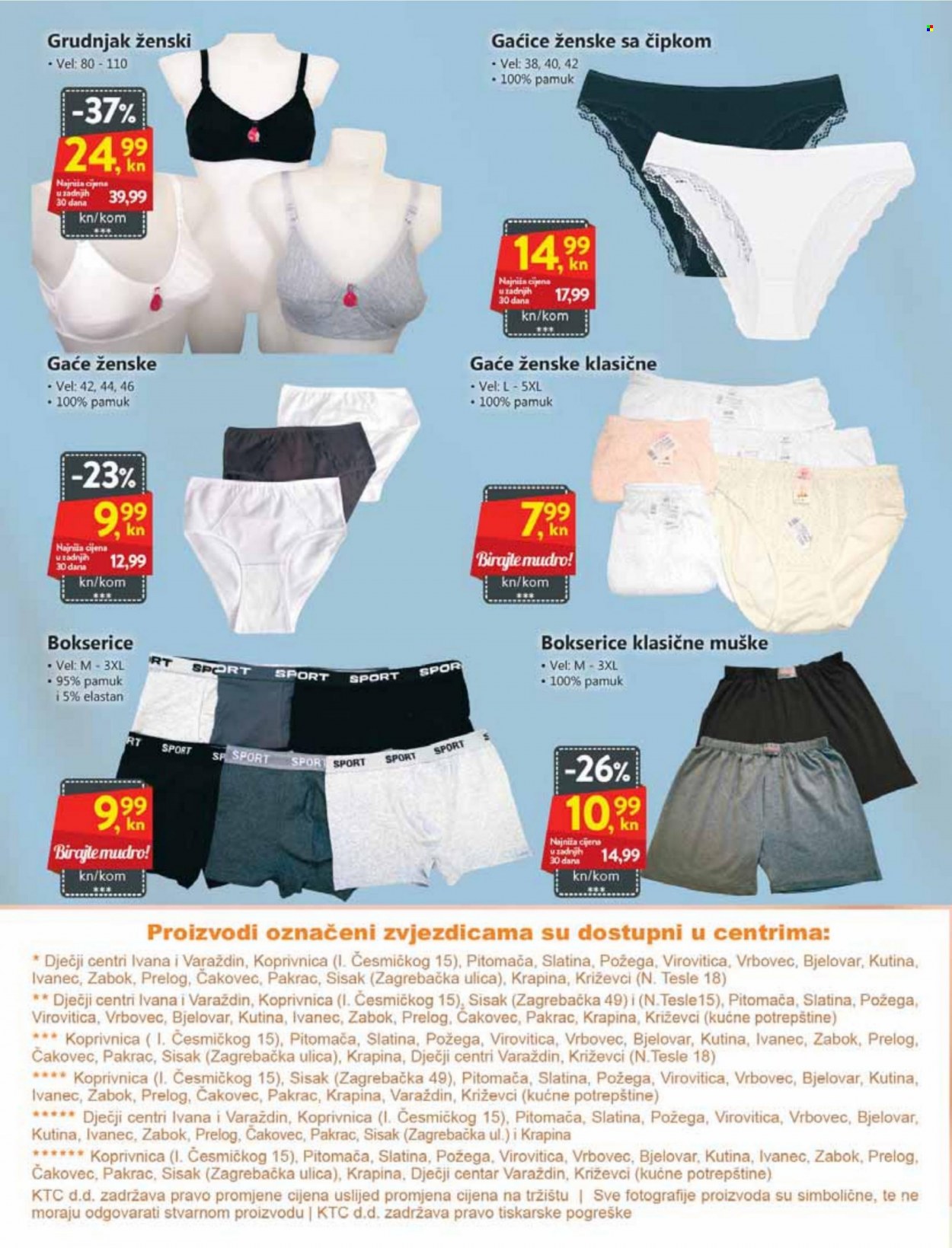 KTC katalog - 28.07.2022. - 10.08.2022. Stranica 8