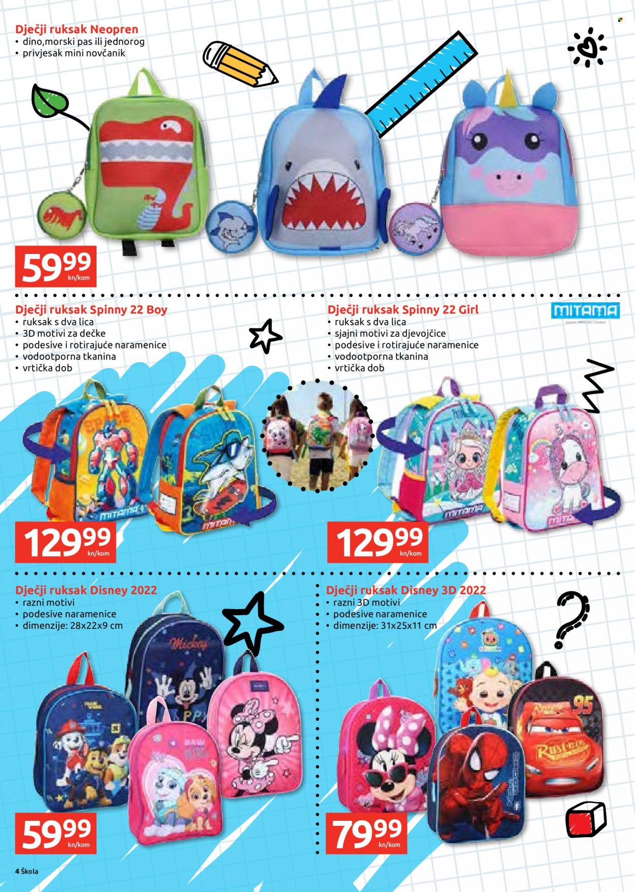 INTERSPAR katalog - 27.07.2022. - 13.09.2022. Stranica 4