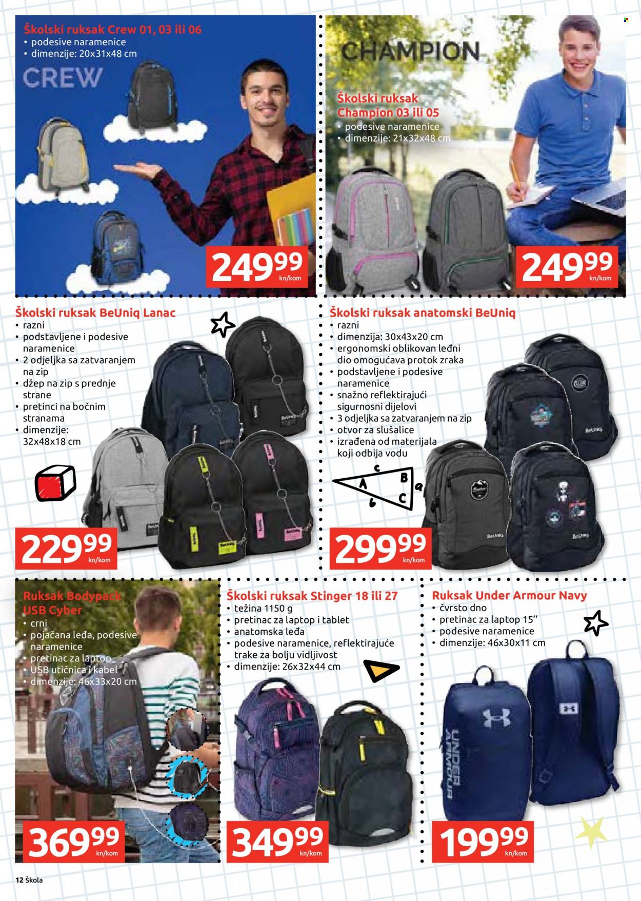 INTERSPAR katalog - 27.07.2022. - 13.09.2022. Stranica 12